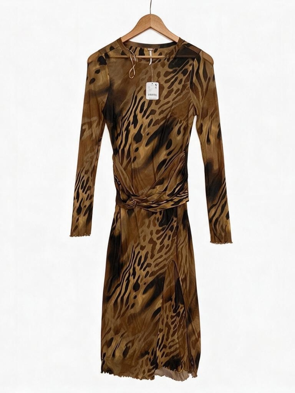 free people brown latte combo Gianni maxi dress